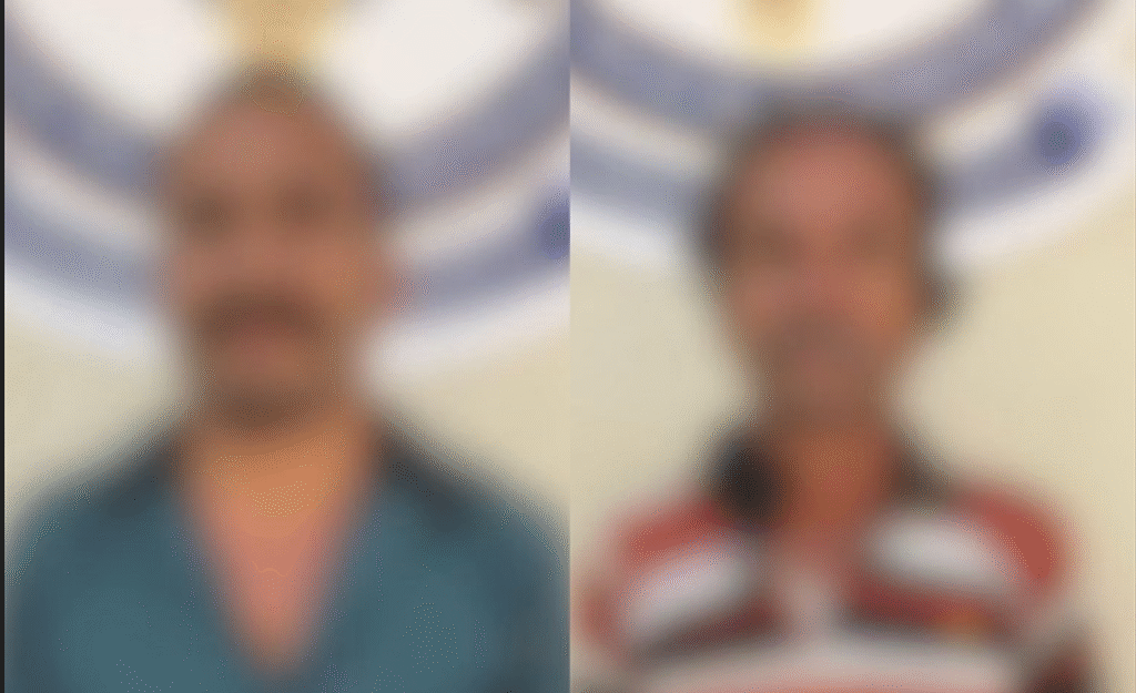 Backdrop
