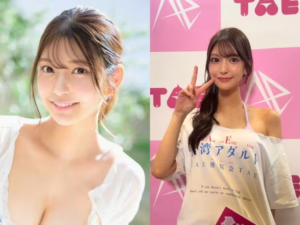 ¡Misterio y tragedia en Tokio! Hallan muerta a reconocida actriz de cine para adultos » HCH
